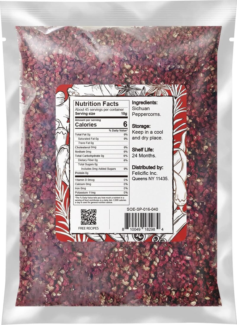 Soeos Sichuan Peppercorns 16oz - Image 2